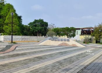 圳前仁愛公園